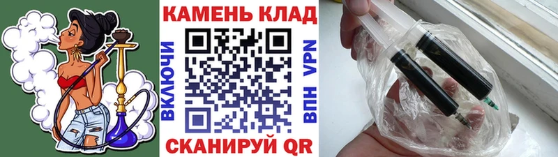Купить Среднеуральск ГАШИШ  Бошки Шишки  КОКАИН  Alpha PVP  МЕФ 