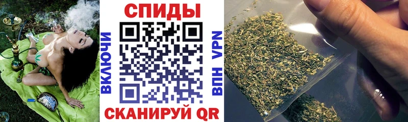 БУТИРАТ Butirat купить наркотик Среднеуральск