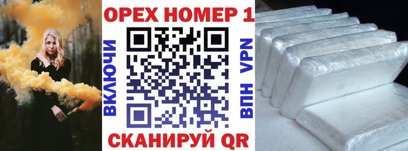 где можно купить   Среднеуральск  COCAIN Боливия 