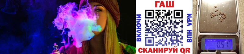 kraken ТОР  Среднеуральск  Гашиш убойный 