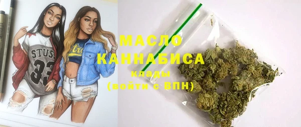 MESCALINE Балабаново