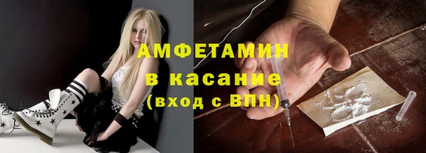 шишки Балахна