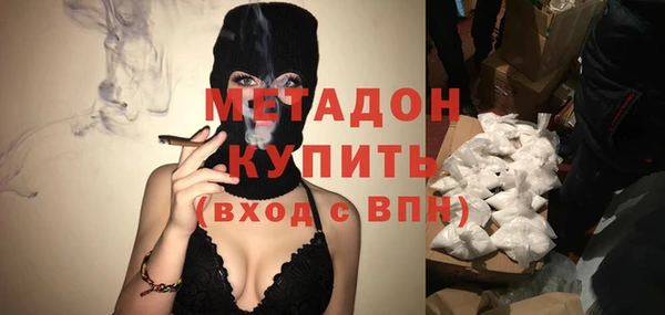 прущие крисы Баксан