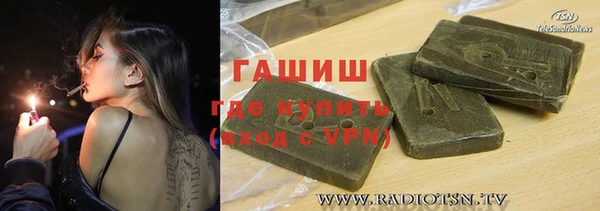 прущие крисы Баксан