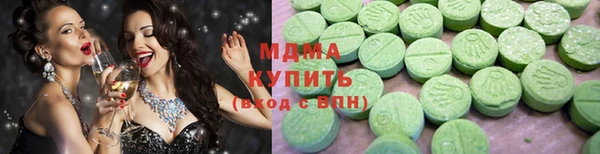 MESCALINE Балабаново