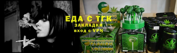 прущие крисы Баксан