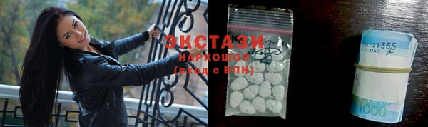 прущие крисы Баксан