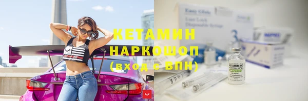 прущие крисы Баксан