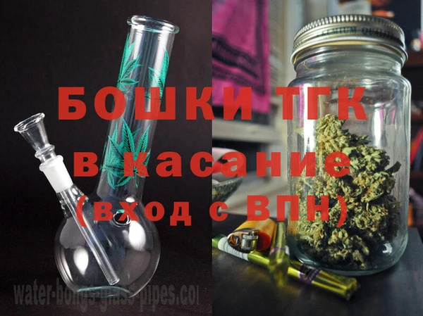 прущие крисы Баксан