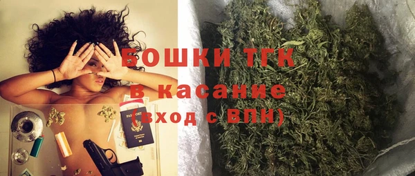MESCALINE Балабаново