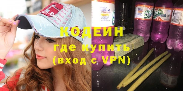 прущие крисы Баксан