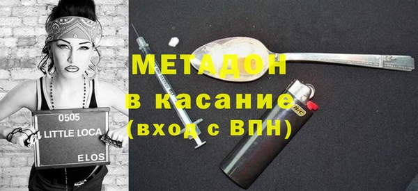 MESCALINE Балабаново
