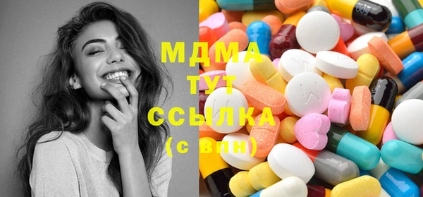 прущие крисы Баксан