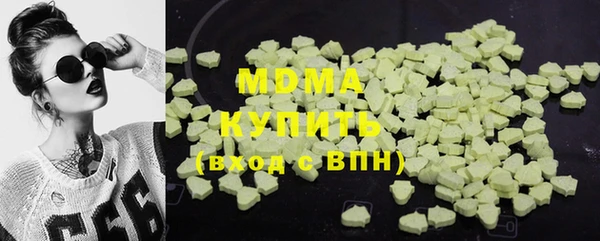 прущие крисы Баксан