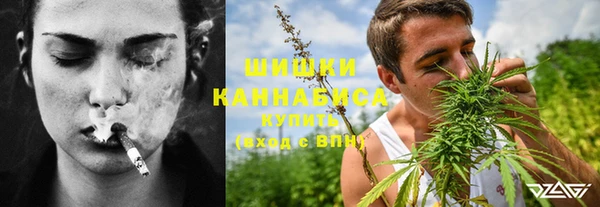 прущие крисы Баксан