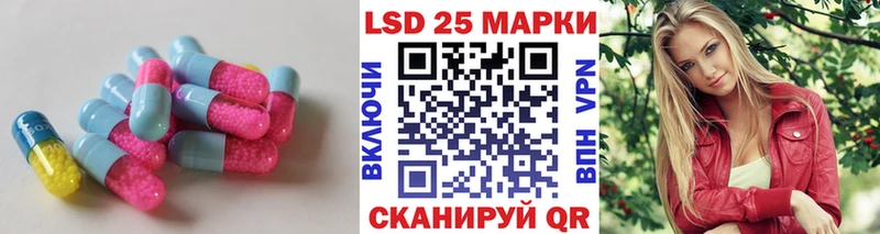 ОМГ ОМГ зеркало  Среднеуральск  ЛСД экстази ecstasy 